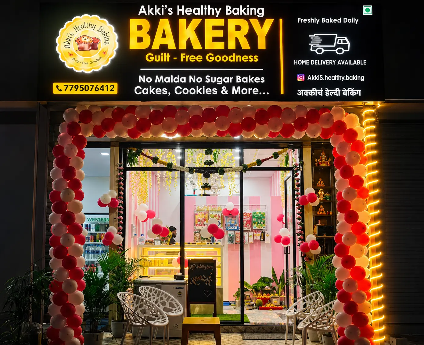 Akkis Healthy Baking store front
